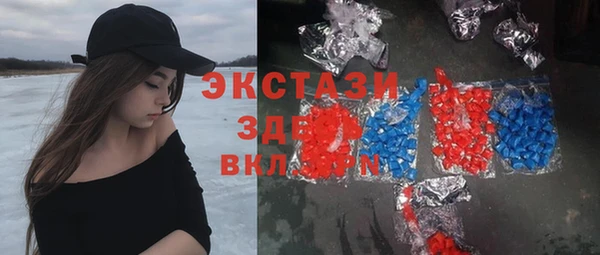 сатива Михайловка