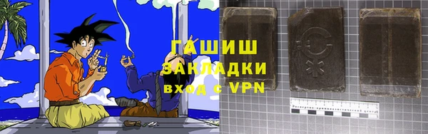 сатива Алексин