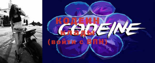 кокаин VHQ Михайлов