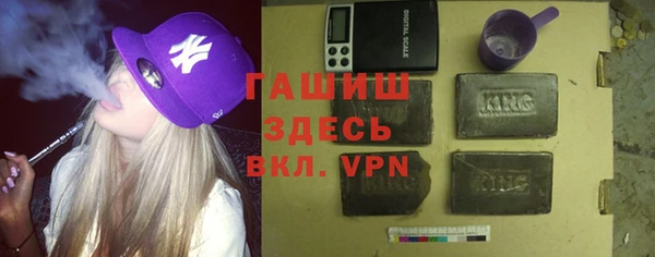 сатива Алексин