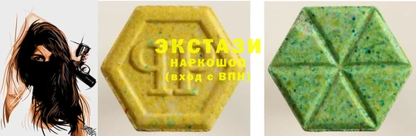 мескалин Алзамай