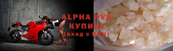 твердый Михайловск