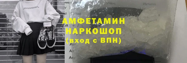 сатива Алексин