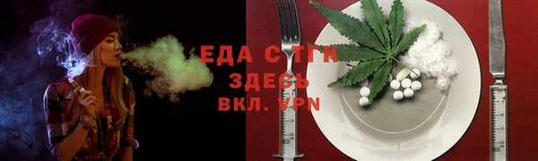 сатива Алексин
