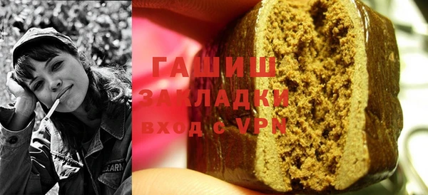сатива Алексин