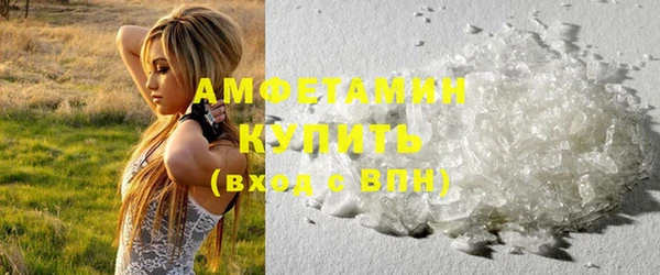 соль ск Алексеевка