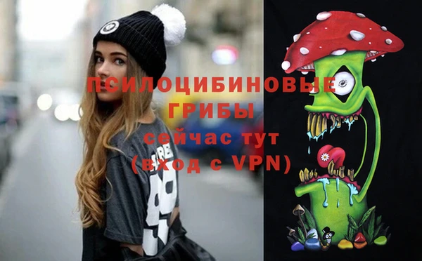 мескалин Алзамай