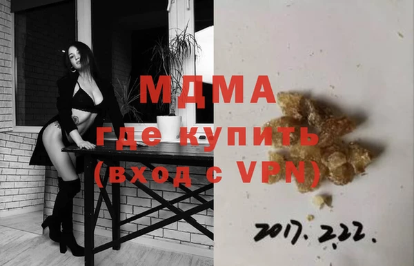 сатива Алексин