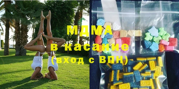 мескалин Алзамай