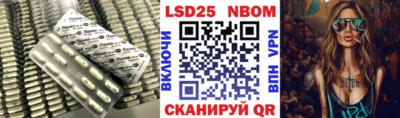 Лсд 25 экстази ecstasy KRAKEN сайт Арск