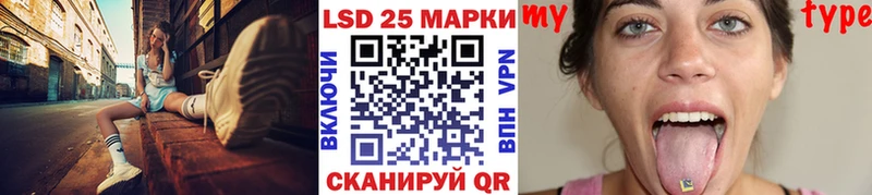 omg как зайти  Арск  Марки N-bome 1,8мг 