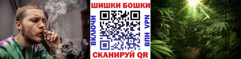 Конопля марихуана Арск